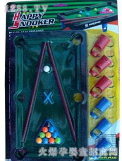 �f��������WS-14