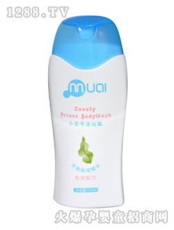 ĸ��(��i)С������ԡ¶