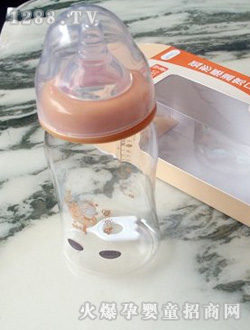 ��֮��͸��������ƿ