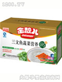 ���n�������~�߲ˠI�B(y��ng)��