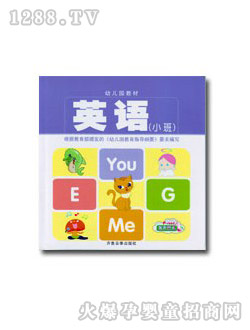 youe�@�̲�-Ӣ�ZС��