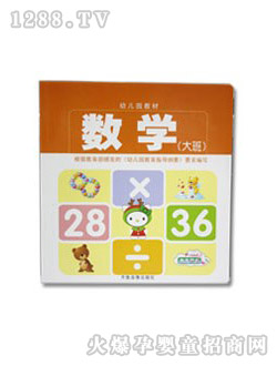 youe�@�̲�-��(sh��)�W(xu��)���