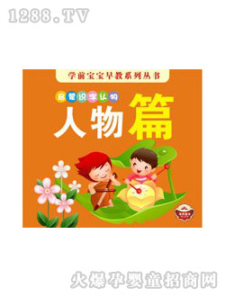 С�@���R���J(r��n)��-����ƪ