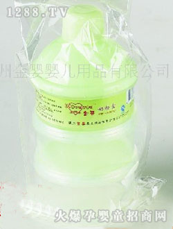 ����yinge�̷ۺ�3���b