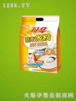 �p�A�I�B(y��ng)�׷�3��