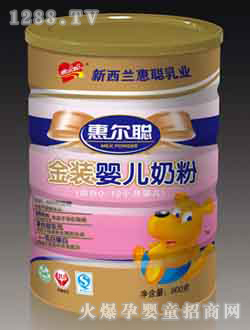 �ݠ����byinge�̷ۣ����b��