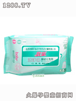 �S��20Ƭ�b������