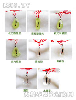 ������̥ë��