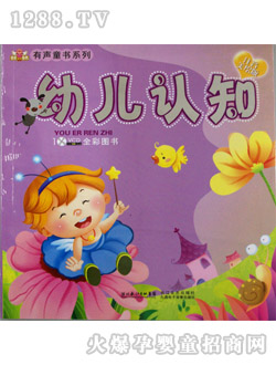 ͯ��ͯ�����D��youe�J֪