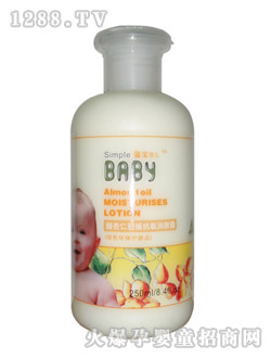 ܰ��yinge�����ʿ����澏���w¶250ml