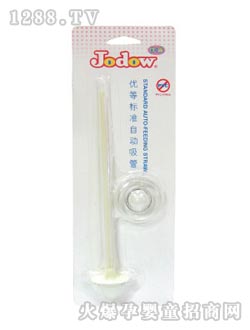 ����˜��Ԅ����ܽM