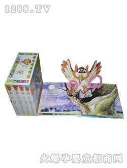 ��������ͯ���w��