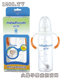 紐寶帶柄大直身自動PC奶瓶