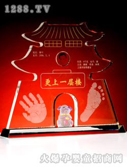 �Ѿ����_ӡ����һ�Ә�