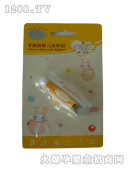 �տ���ָͨ���Q