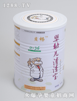 ����yingye���匚(����Ԫ)