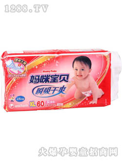 ���䌚ؐ˲Ϣ��ˬϵ��XL̖(h��o)