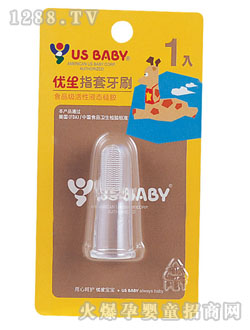 ��(y��u)��ָ��������ˢ