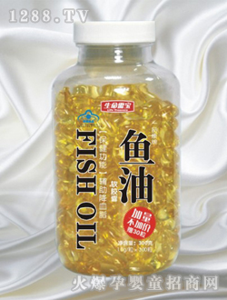 �������茚300��͸��ƿ�~(y��)��