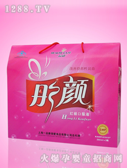 �������茚�t���ڷ�Һ