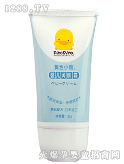 �SɫС��yinge��(r��n)�w˪35g