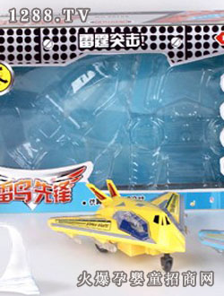 �����b���w�C(j��)�����[�Α�(zh��n)�C(j��)