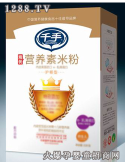 ǧ�־��b�I(y��ng)�B(y��ng)���׷�ϵ��