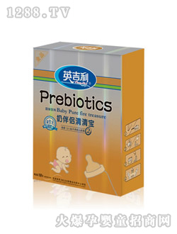 Ӣ������Ʒ�̰�H���匚��2�Σ�