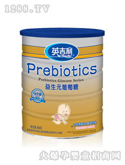 Ӣ����yingye��ʳ�w�S������