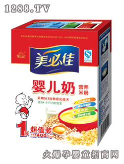 ���ؼ�1��yinge�̠I�B(y��ng)�׷�