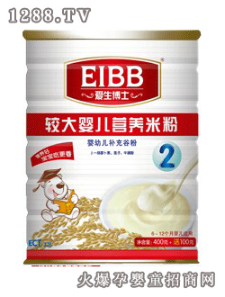 ������ʿ��Ʒ�^��yinge�I�B(y��ng)�׷�2��