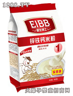 ������ʿ��Ʒ�\�F�}�׷�1��