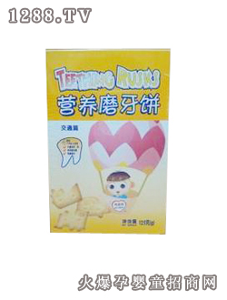 ؐ�����I(y��ng)�B(y��ng)ĥ���(��ͨƪ)125g