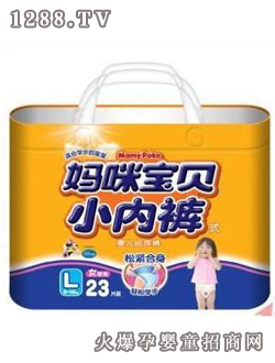 ���䌚ؐ����ѝŮL23