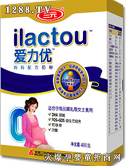 ������(y��u)�����䷽�̷�