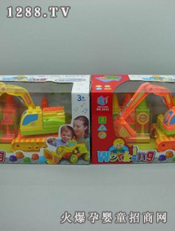 ��̩늄ӷeľ܇2032-01