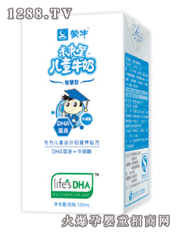 ��ţδ���ǃ�ͯ�̣���(y��u)�o(h��)�ͣ�125ml