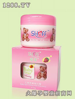 妮薇yinge護(hù)膚霜6203