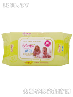 ؐ�Zyinge�l(w��i)������80��