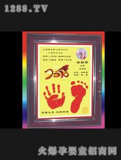 ƤƤ�ჺ̥ë�C�I��2010