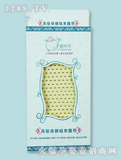 ��r(sh��)������������������