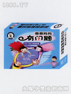 ���_(t��i)�����������ְ֋����І�(w��n)�}