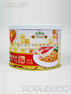 ؐ˼��(l��)yingye��Ʒ����100��(����~)