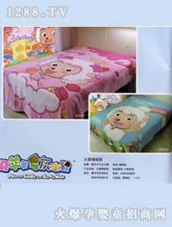 �ɐ��ܼtɫ��q̺