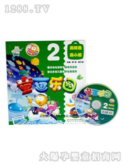 ˮľ����ͯ�����@����+��P+�L����