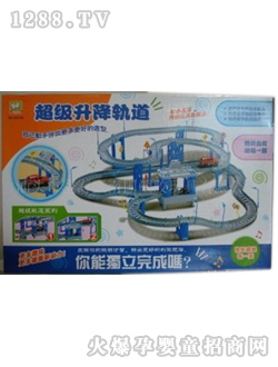 南國嬰寶電動(dòng)軌道車425-6A