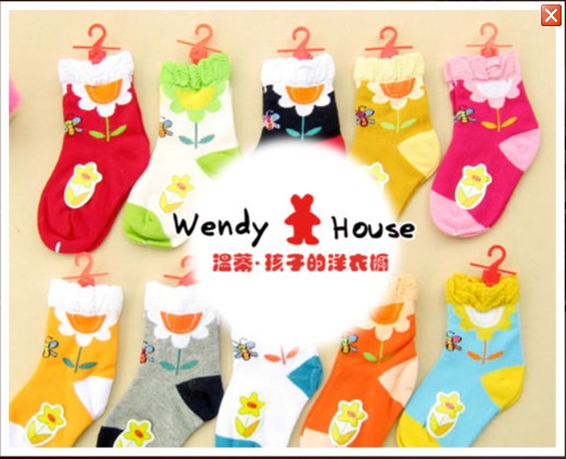 �ص�С�݃�ͯ�m��