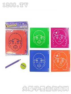 �������湫���^B��(hu��)��