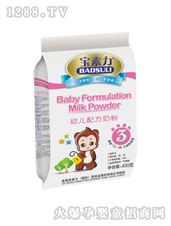 ���������byoue�䷽�̷�3��