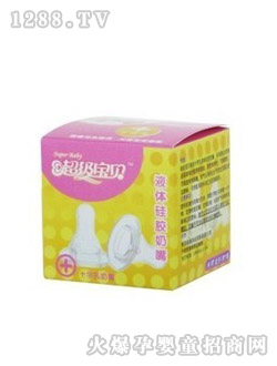 ����һ���bҺ�w���z����